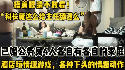 【新款科技约炮神器到货看简阶】