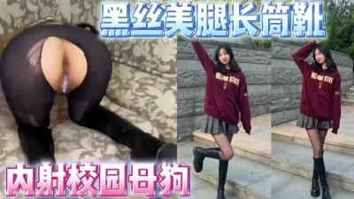 调教出轨偷情的骚货