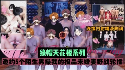 黎明前的黑暗